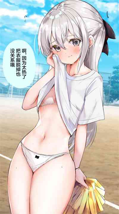 第419頁圖
