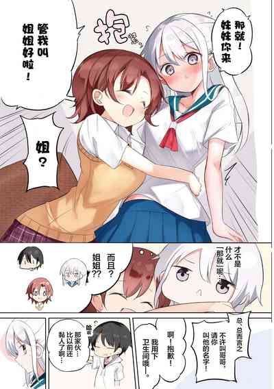 第439頁圖