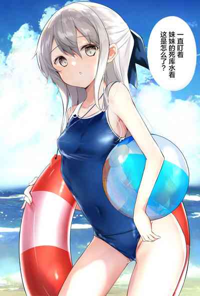 第447頁圖