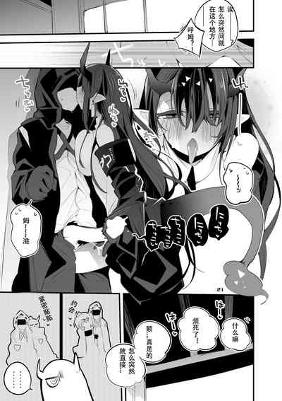第23頁圖