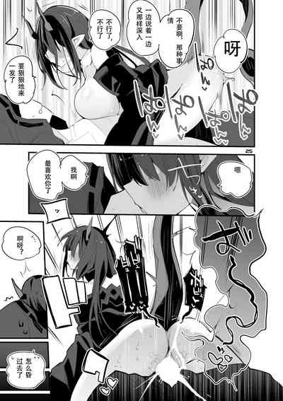 第27頁圖