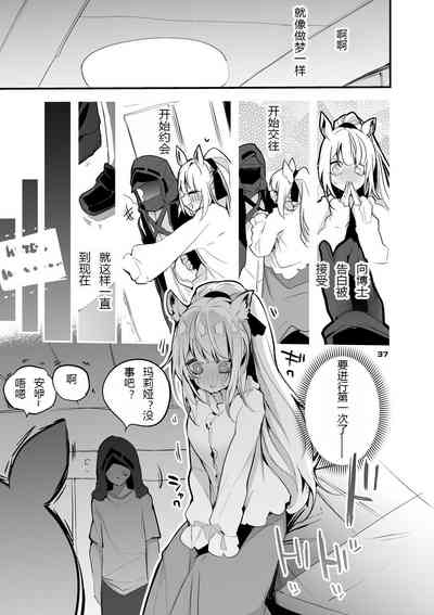 第39頁圖