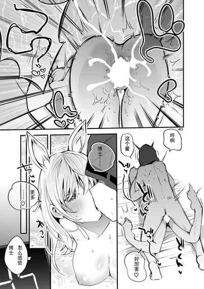 第43頁圖