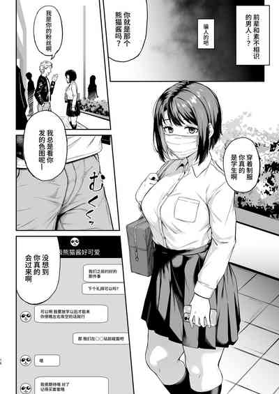 第15頁圖