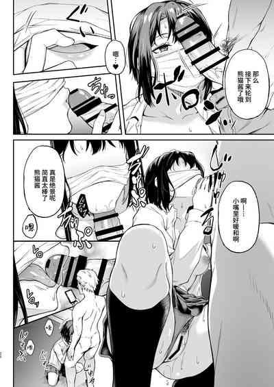 第19頁圖