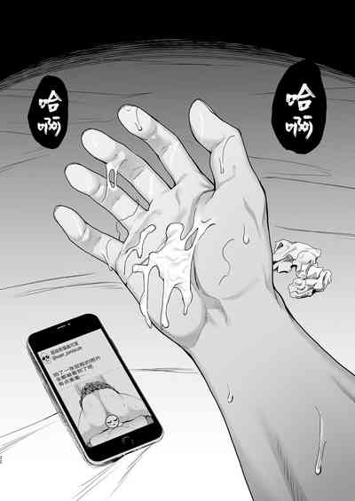 第31頁圖