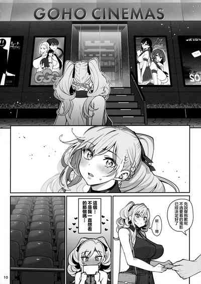 第11页图