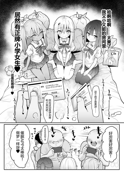 第7頁圖