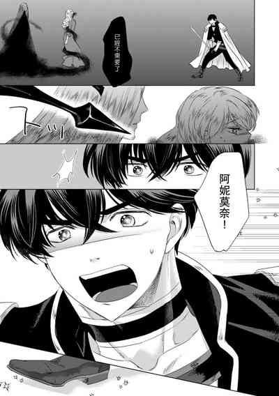 第299頁圖