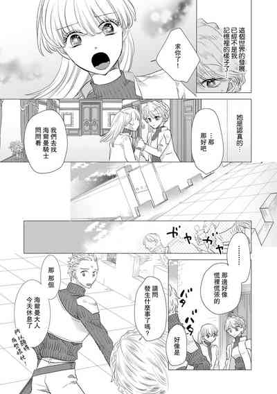 第335頁圖