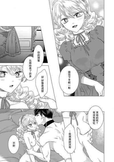 第355頁圖