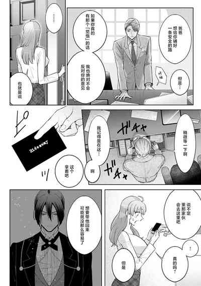 第103頁圖