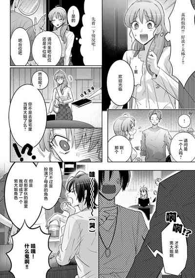 第107頁圖