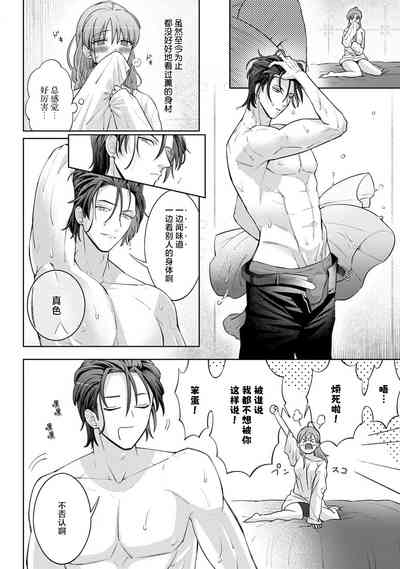 第115頁圖