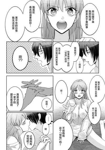 第123頁圖