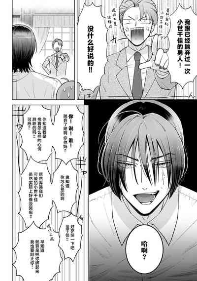 第135頁圖