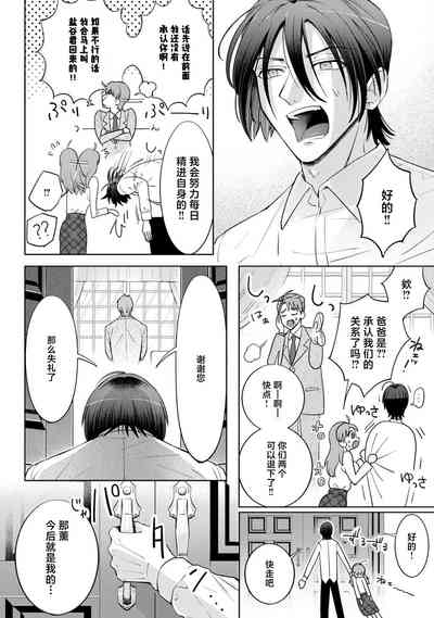 第139頁圖