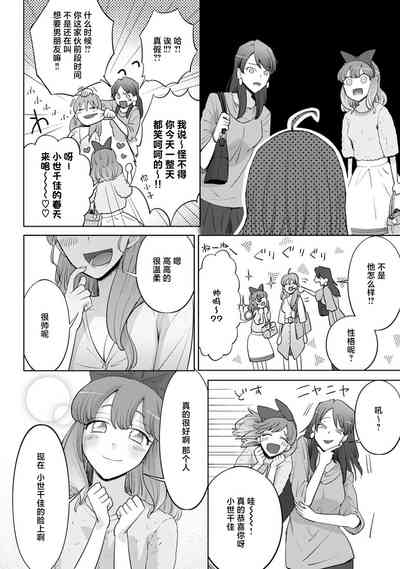 第143頁圖