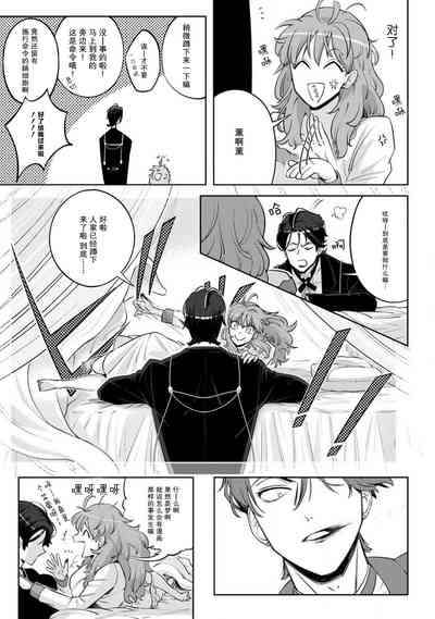 第27頁圖