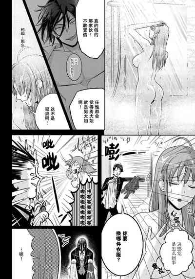 第35頁圖
