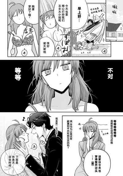 第39頁圖