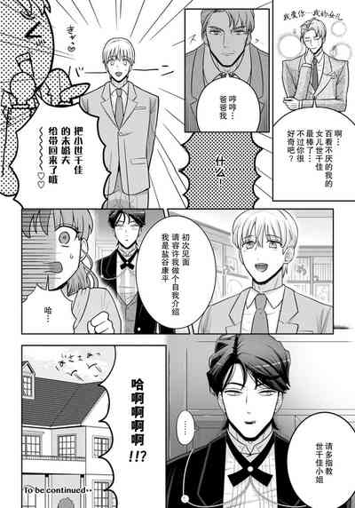 第59頁圖