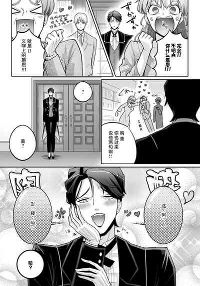 第63頁圖