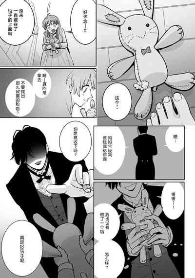 第75頁圖