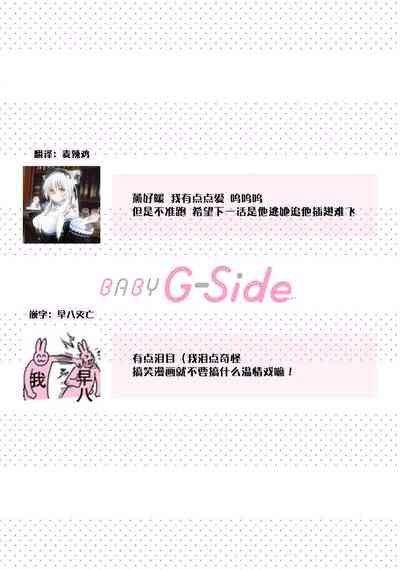第95頁圖