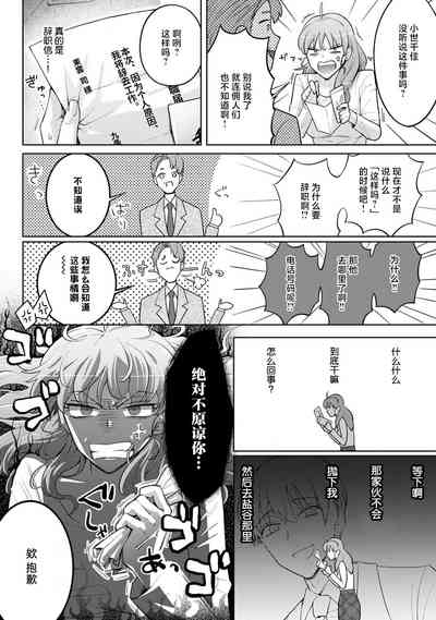 第99頁圖