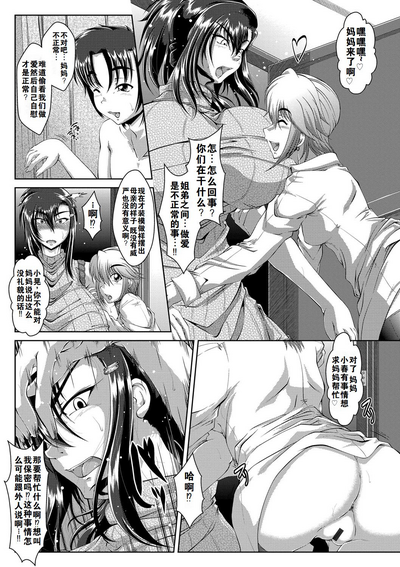 第139頁圖