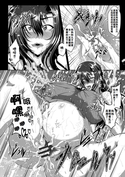 第163頁圖