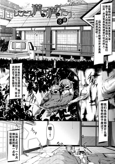 第35頁圖