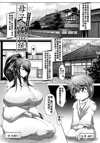 第99頁圖