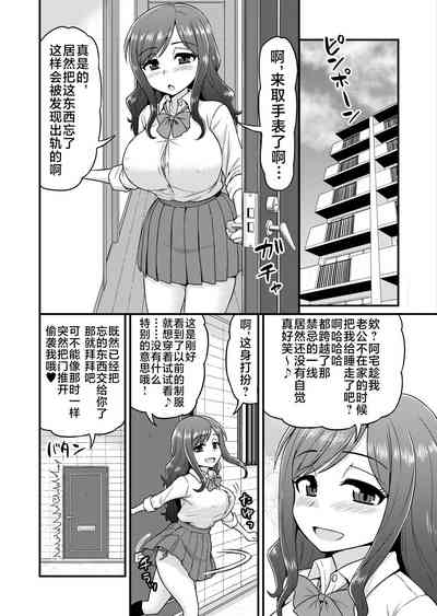 第15页图