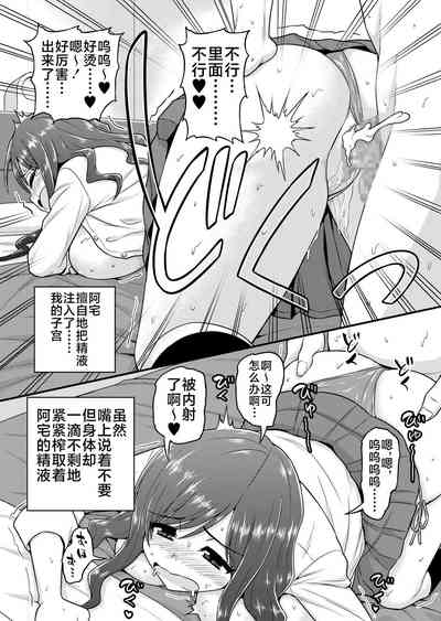 第19页图