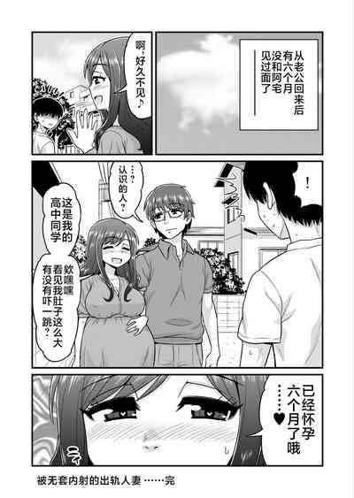 第27页图