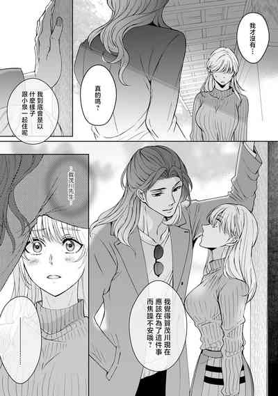 第203頁圖