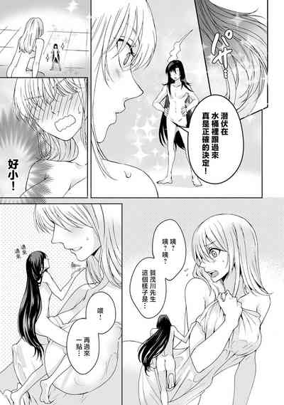 第219頁圖