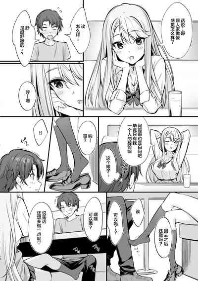 第15页图