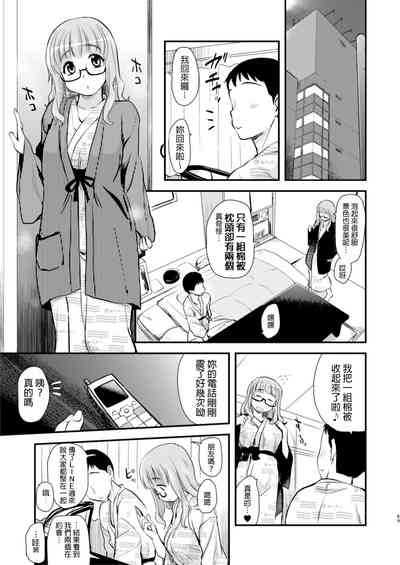 第11頁圖