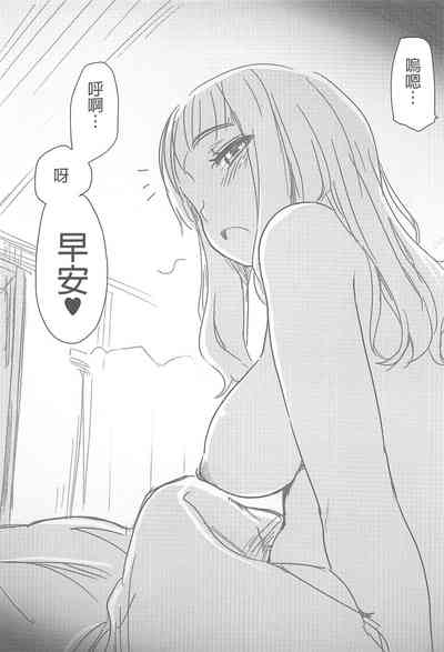 第23頁圖