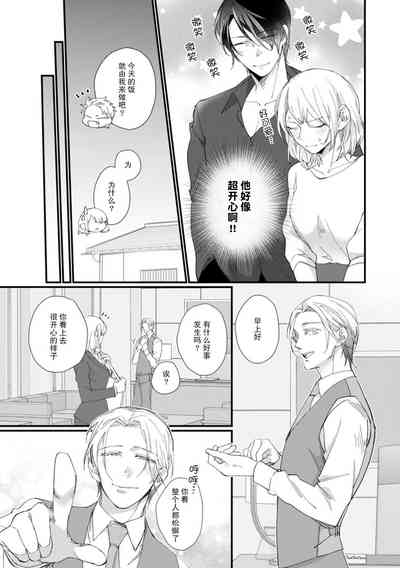 第119頁圖