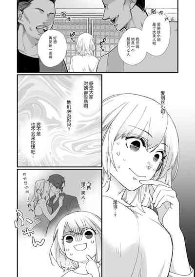第127頁圖
