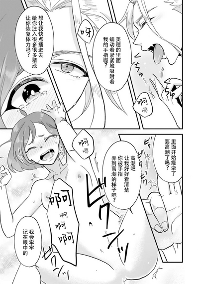 第47頁圖