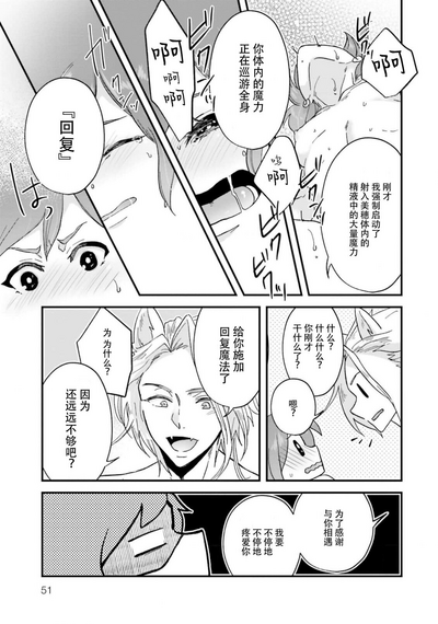 第55頁圖