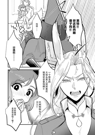第63頁圖