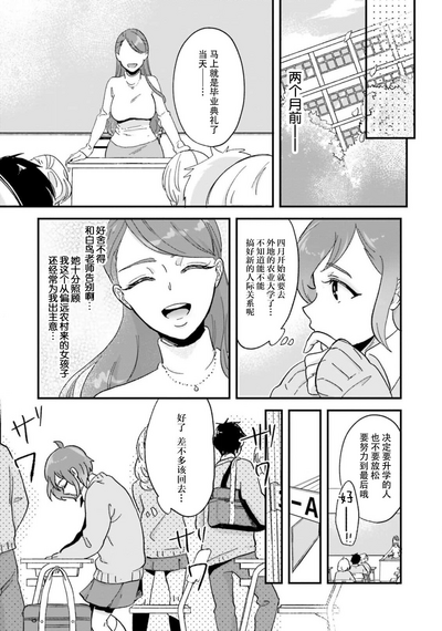 第67頁圖