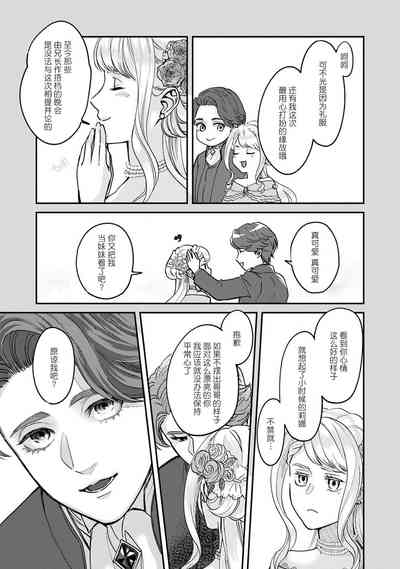 第15页图