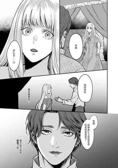 第19页图